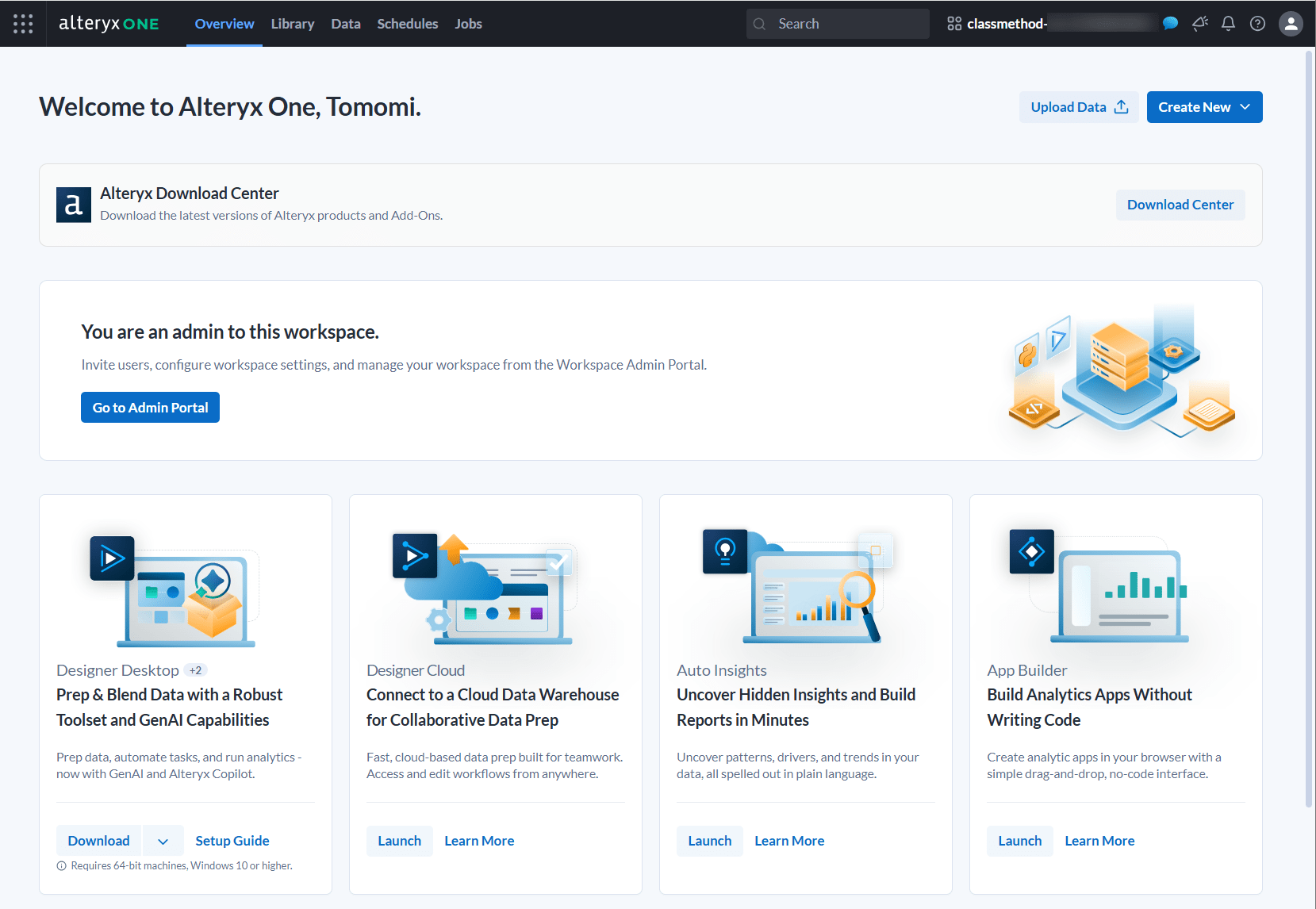 alteryx-one-setup-guide-202604-11