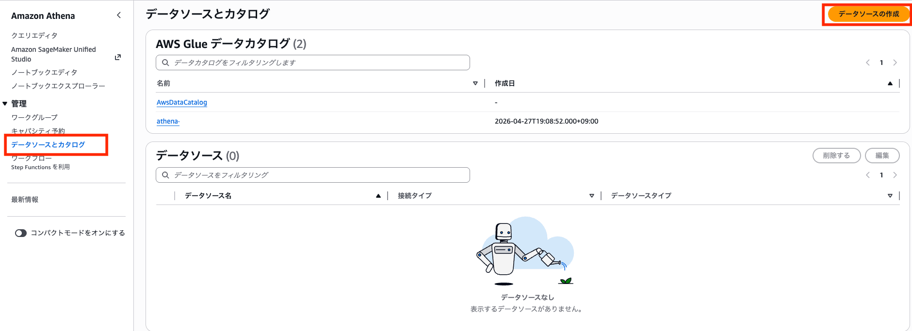 athena-datasource-and-catalog