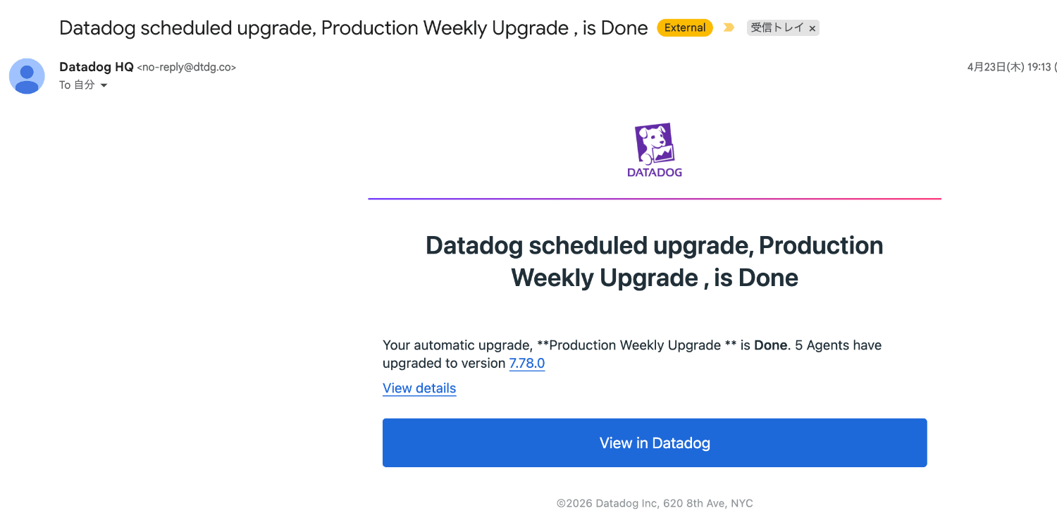 Datadog-scheduledメール完了