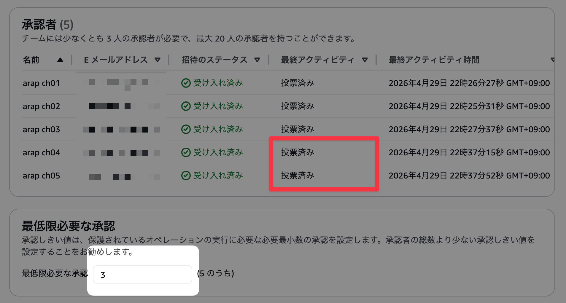 ScreenShot 2026-04-29 at 22.39.04
