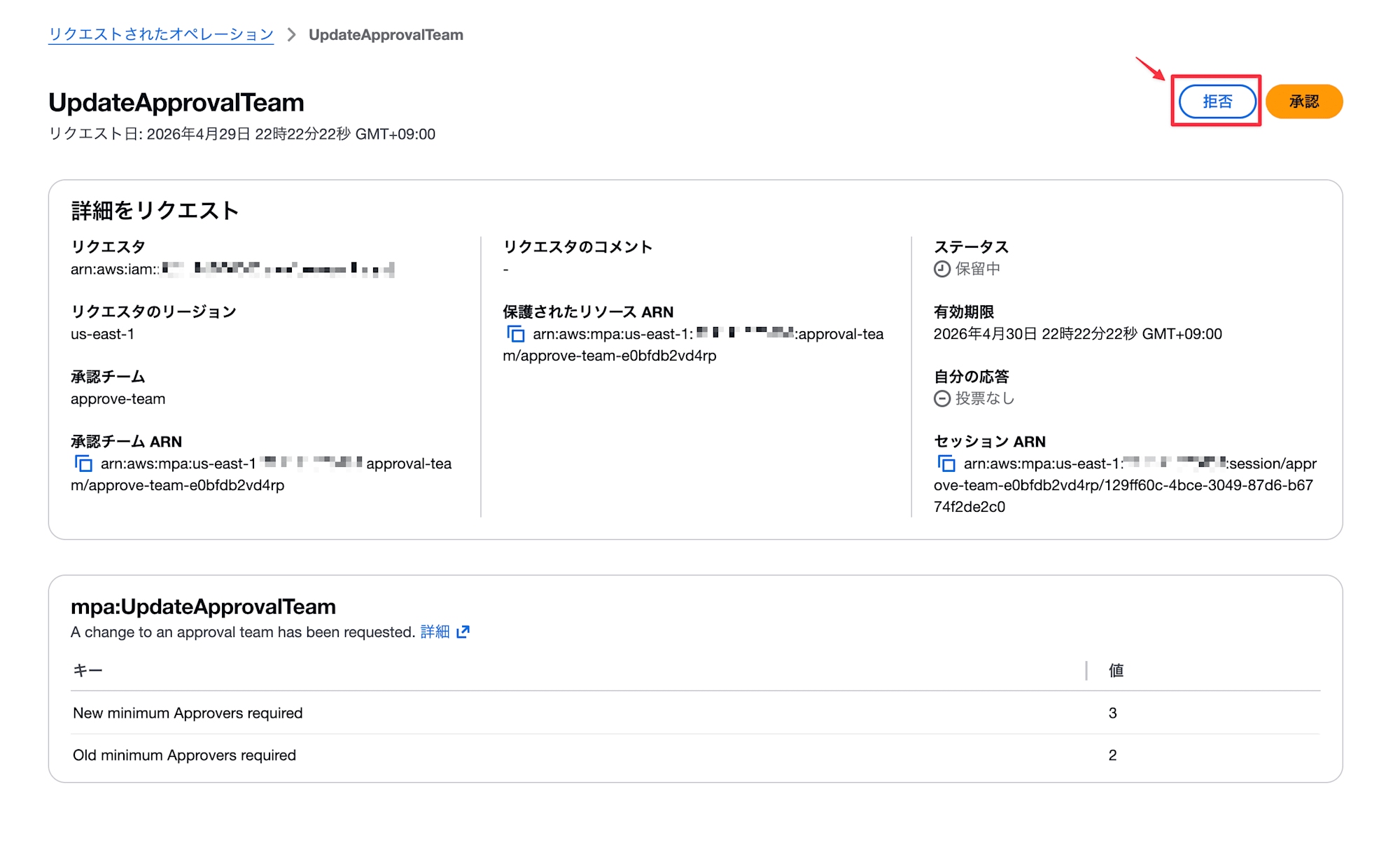 ScreenShot 2026-04-29 at 22.24.16