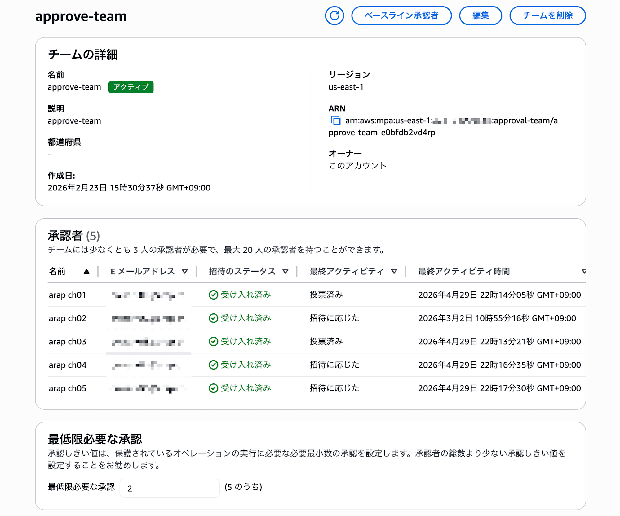 ScreenShot 2026-04-29 at 22.18.52