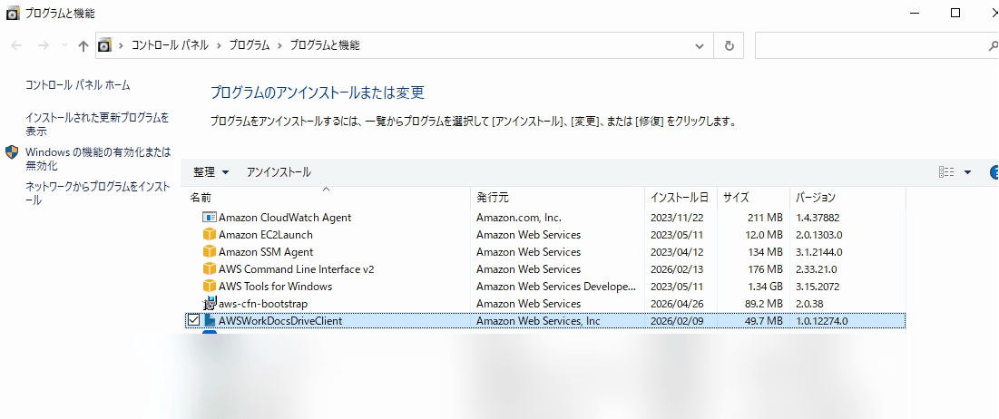 2026-04-30-22-19_blur