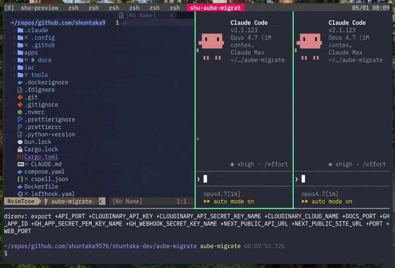 worktree 並行作業 + tmux-sort-windows のデモ