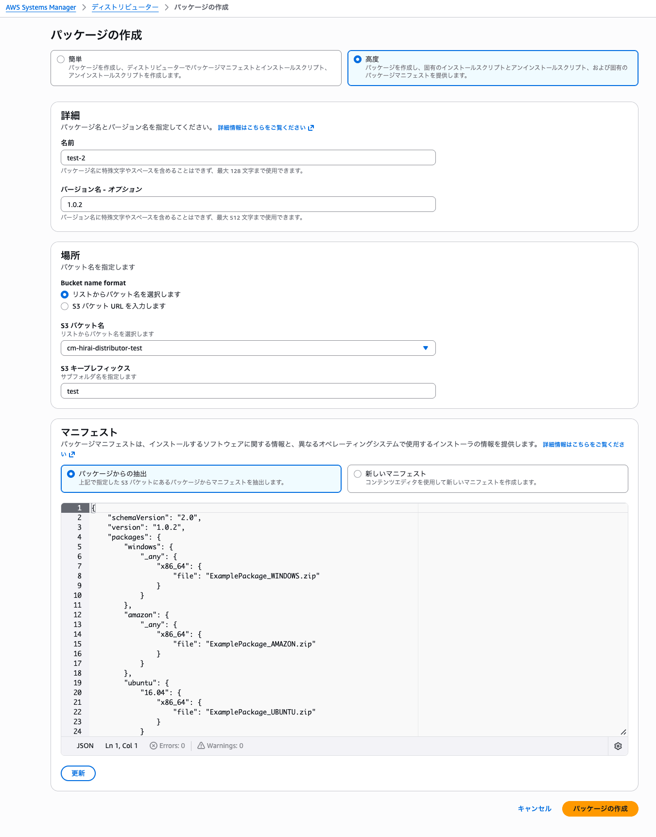 cm-hirai-screenshot 2026-05-01 9.59.34