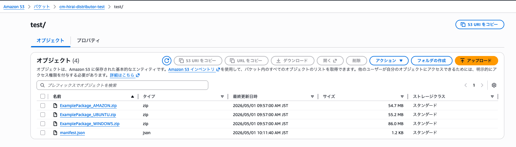 cm-hirai-screenshot 2026-05-01 10.27.00