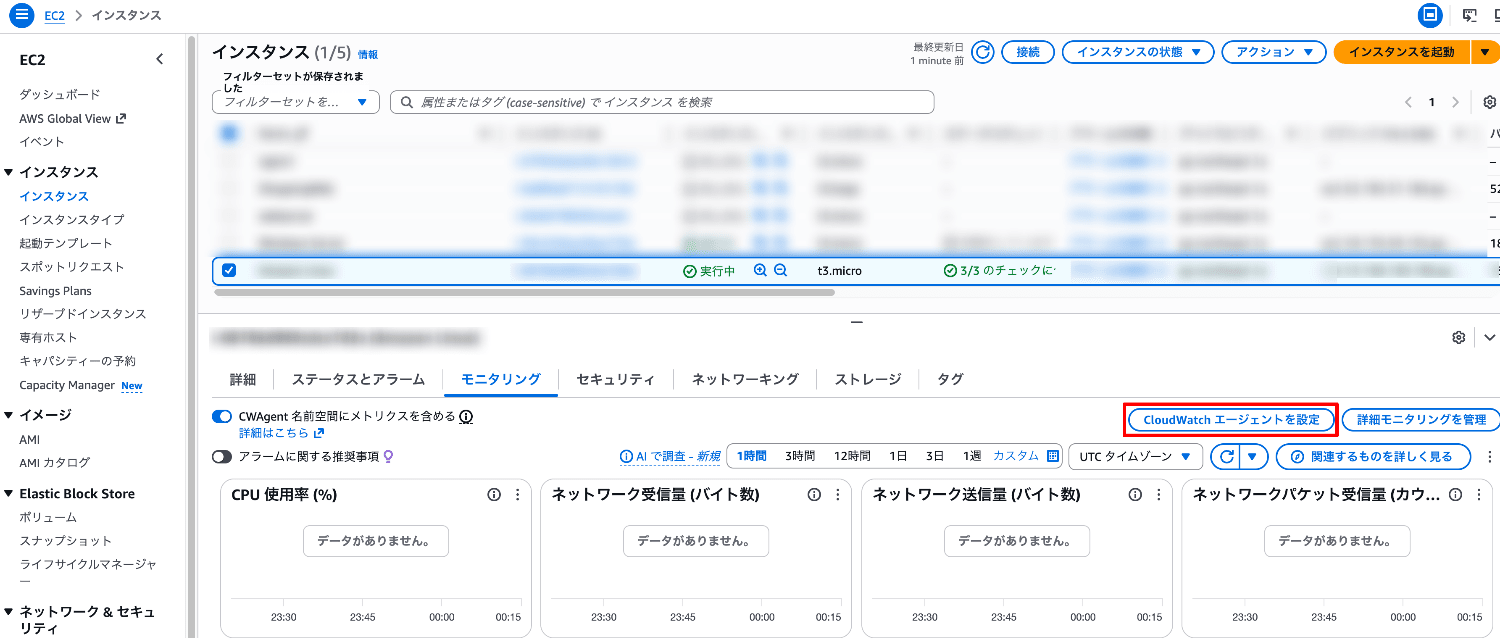 step1