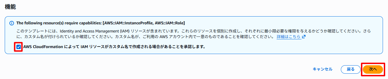スクリーンショット 2026-05-01 112414