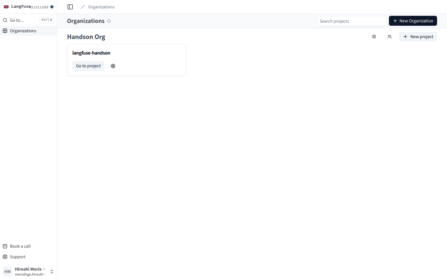 Langfuse の Organizations 画面（Handson Org とその中の langfuse-handson プロジェクト）