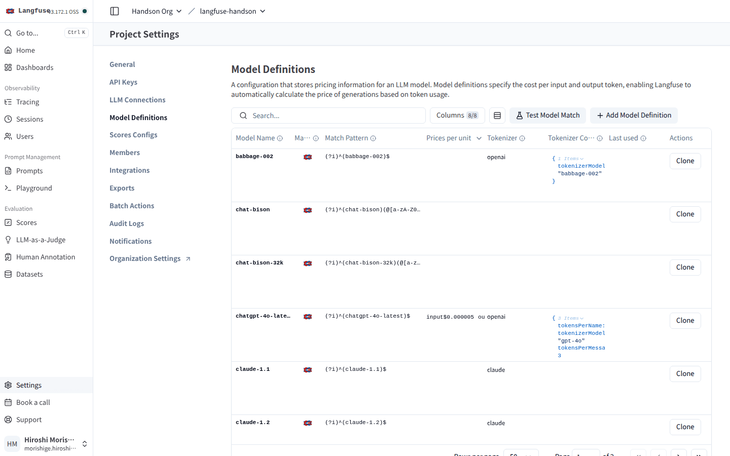 Settings > Model Definitions のページ。OpenAI / Anthropic 旧モデルは登録済みだが Haiku 4.5 はない