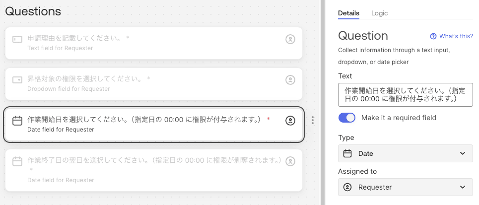 スクリーンショット 2026-05-05 1.42.35