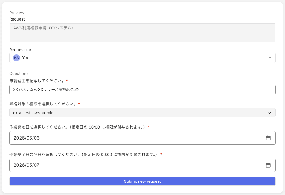 スクリーンショット 2026-05-05 1.47.37