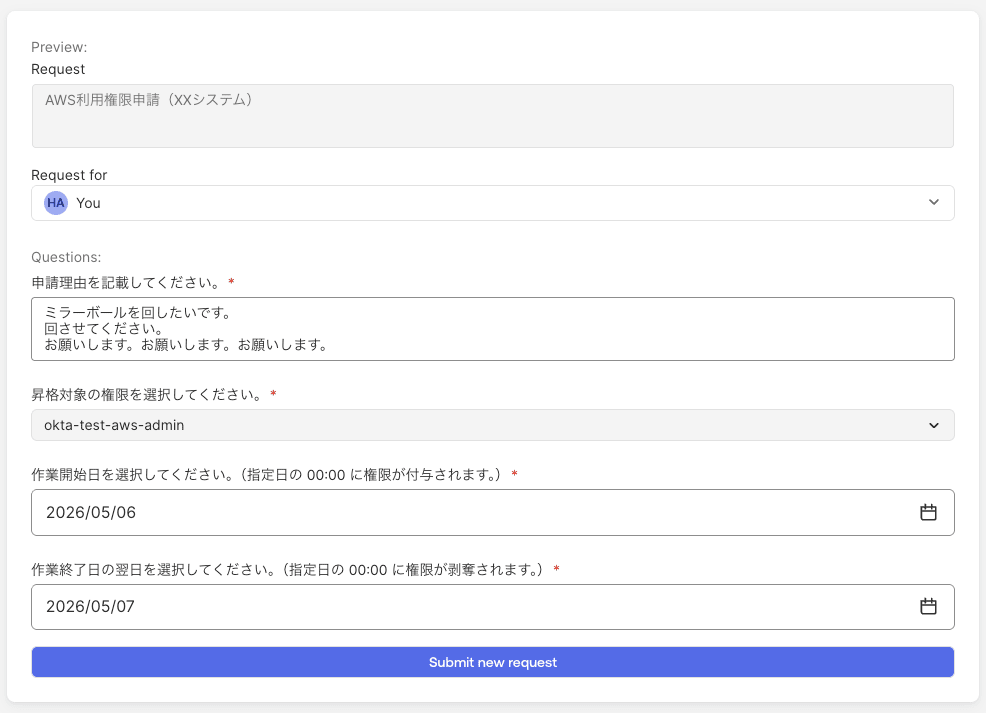 スクリーンショット 2026-05-05 4.21.23