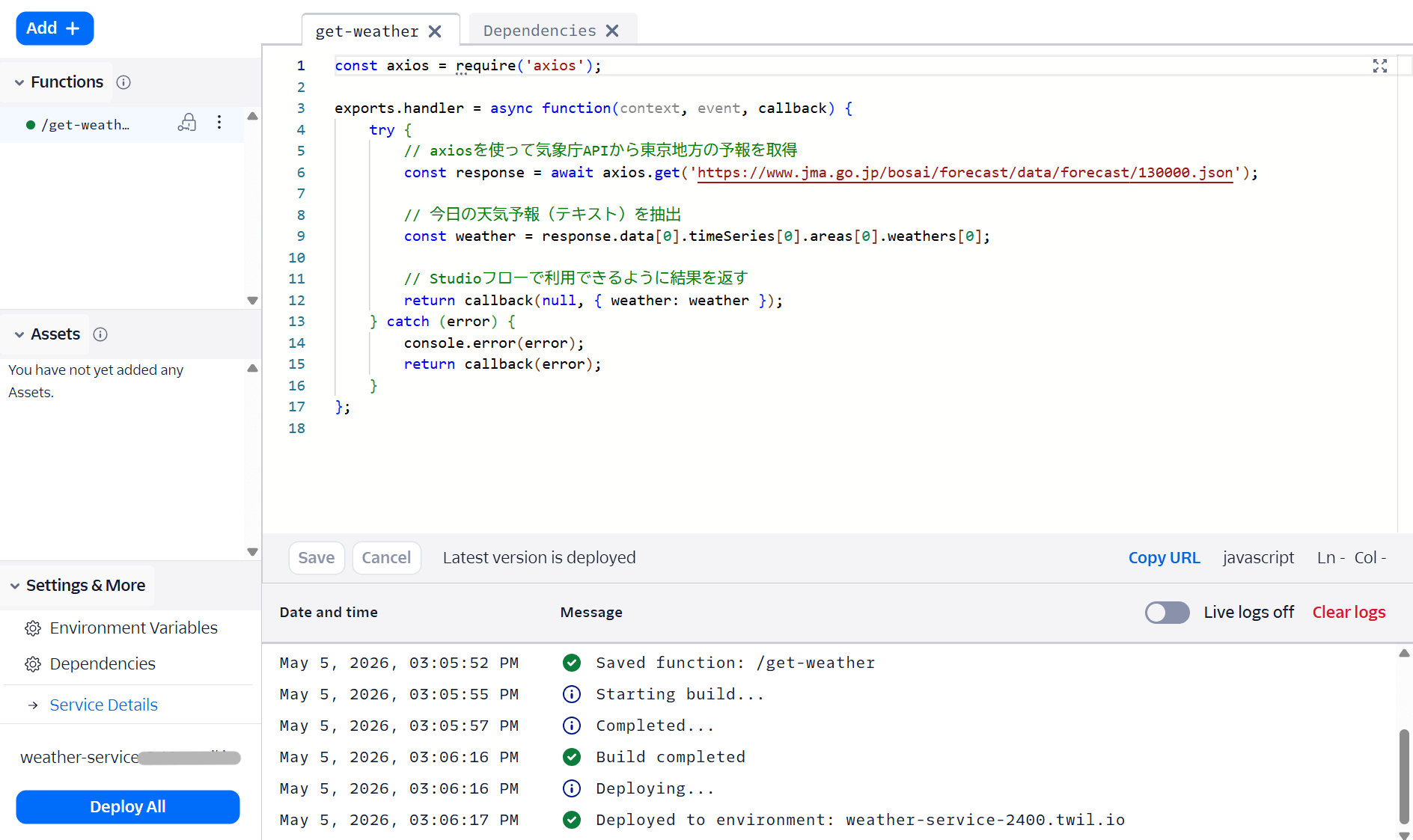 Function code 20260505