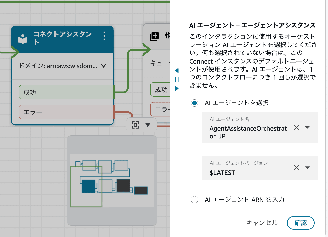 cm-hirai-screenshot 2026-05-07 9.33.25