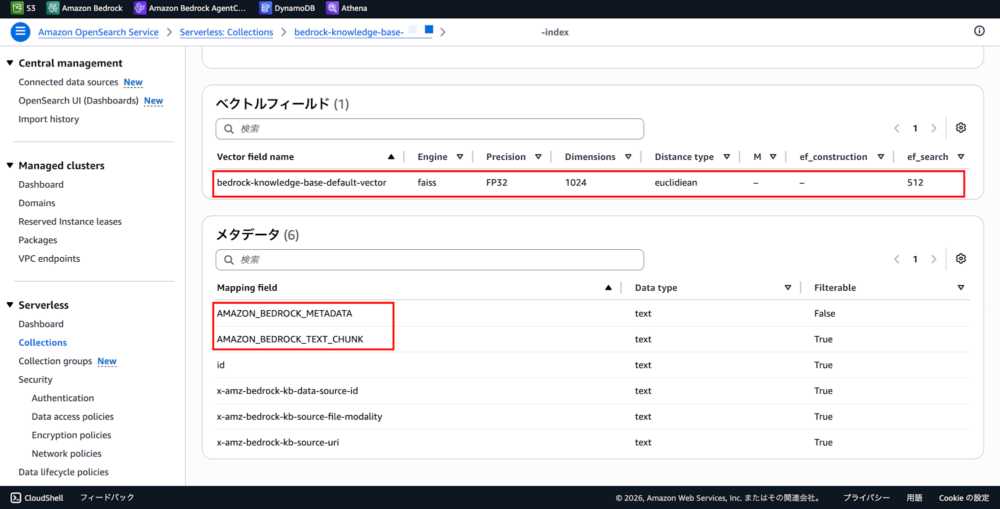 reference-existing-index-setting-redacted_dot_app