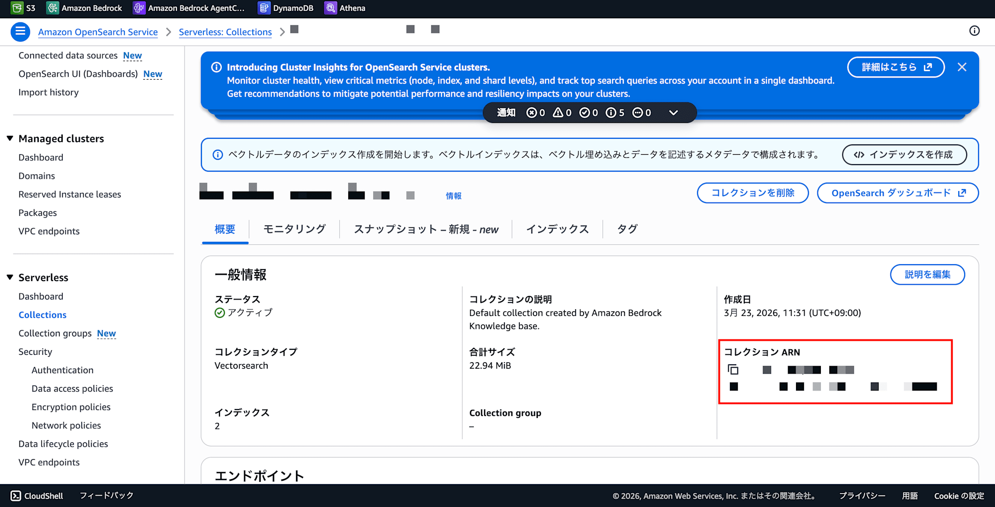 copy-collection-arn-redacted_dot_app