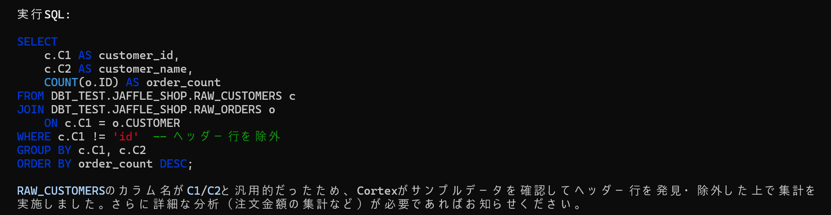 2026-05-07_20h12_52