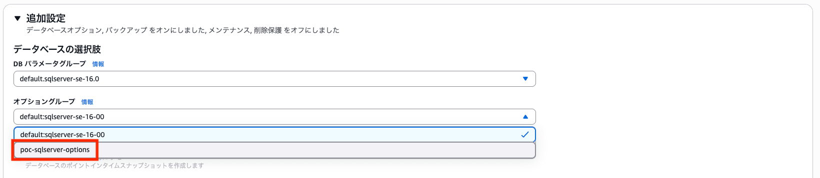 rds_7