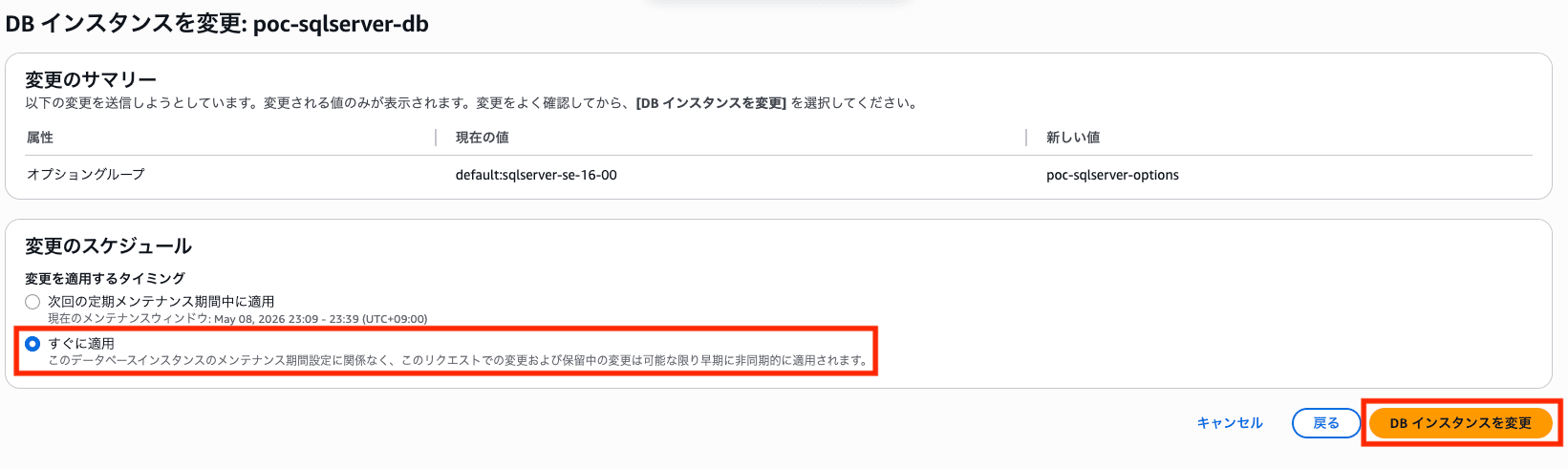 rds_9