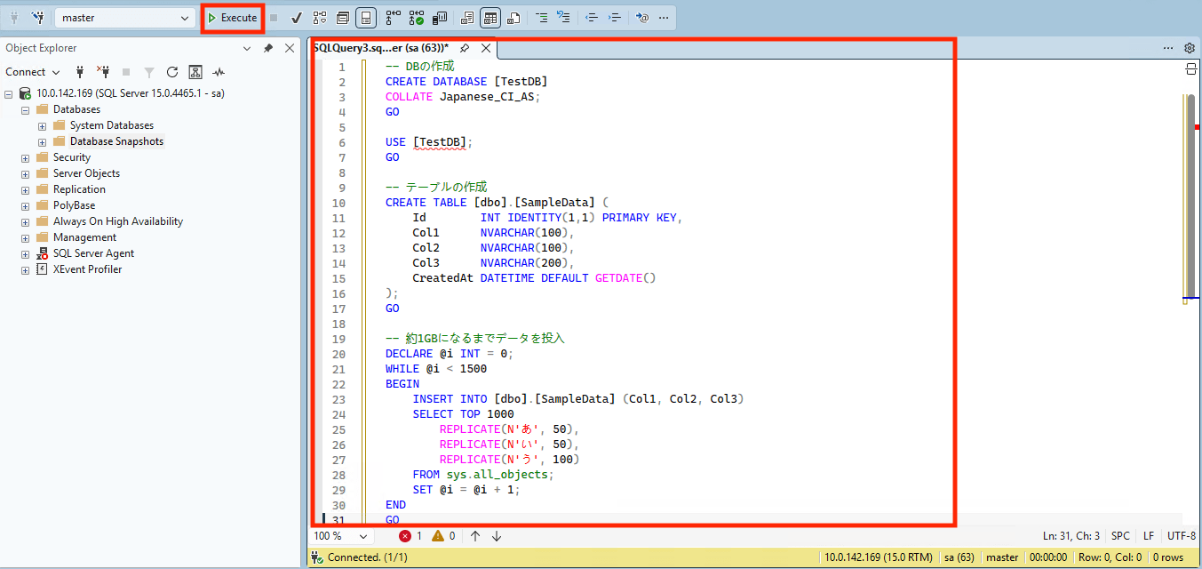 ec2_1_ssms_3
