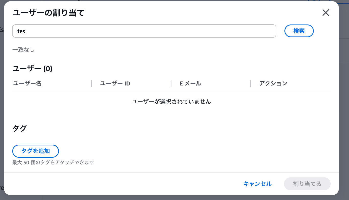 cm-hirai-screenshot 2026-05-07 14.14.35