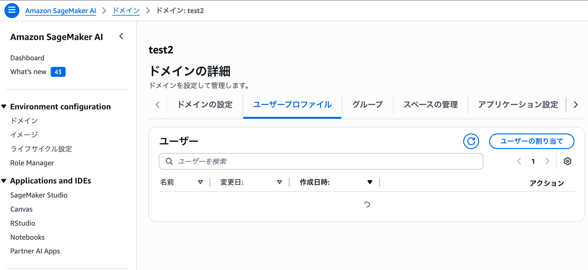 cm-hirai-screenshot 2026-05-07 14.14.21