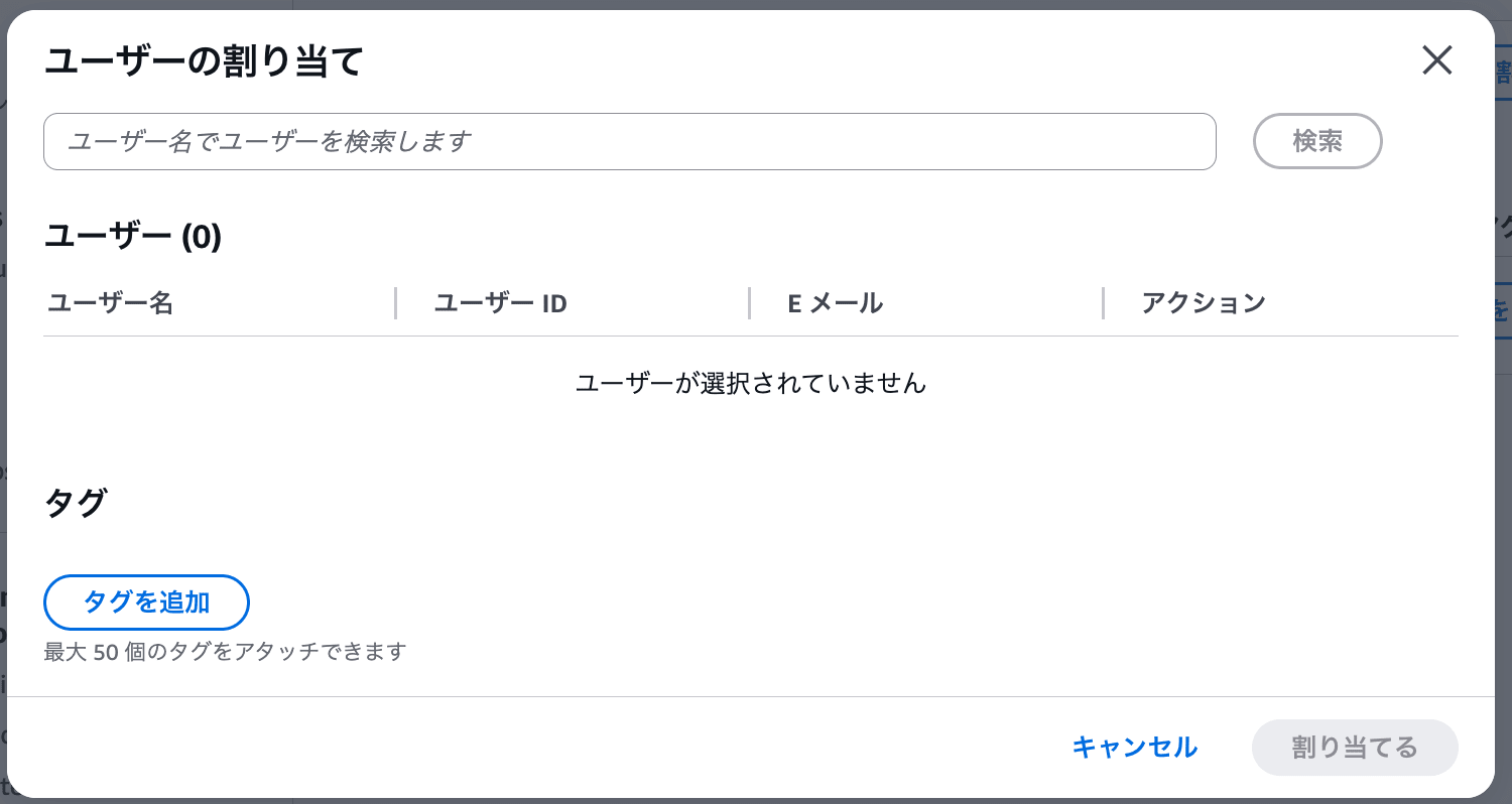 cm-hirai-screenshot 2026-05-08 9.48.04
