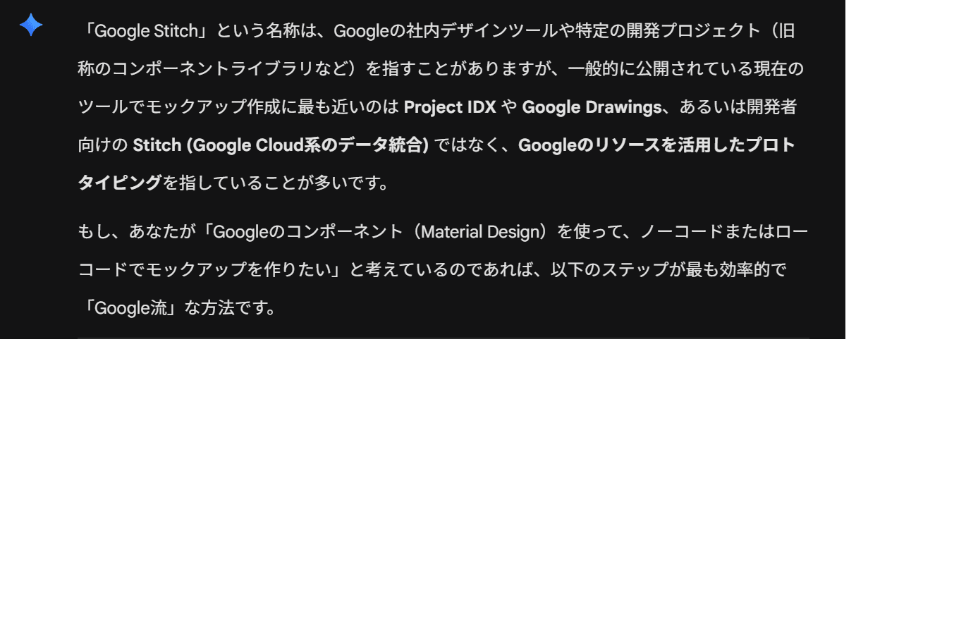Shot2
