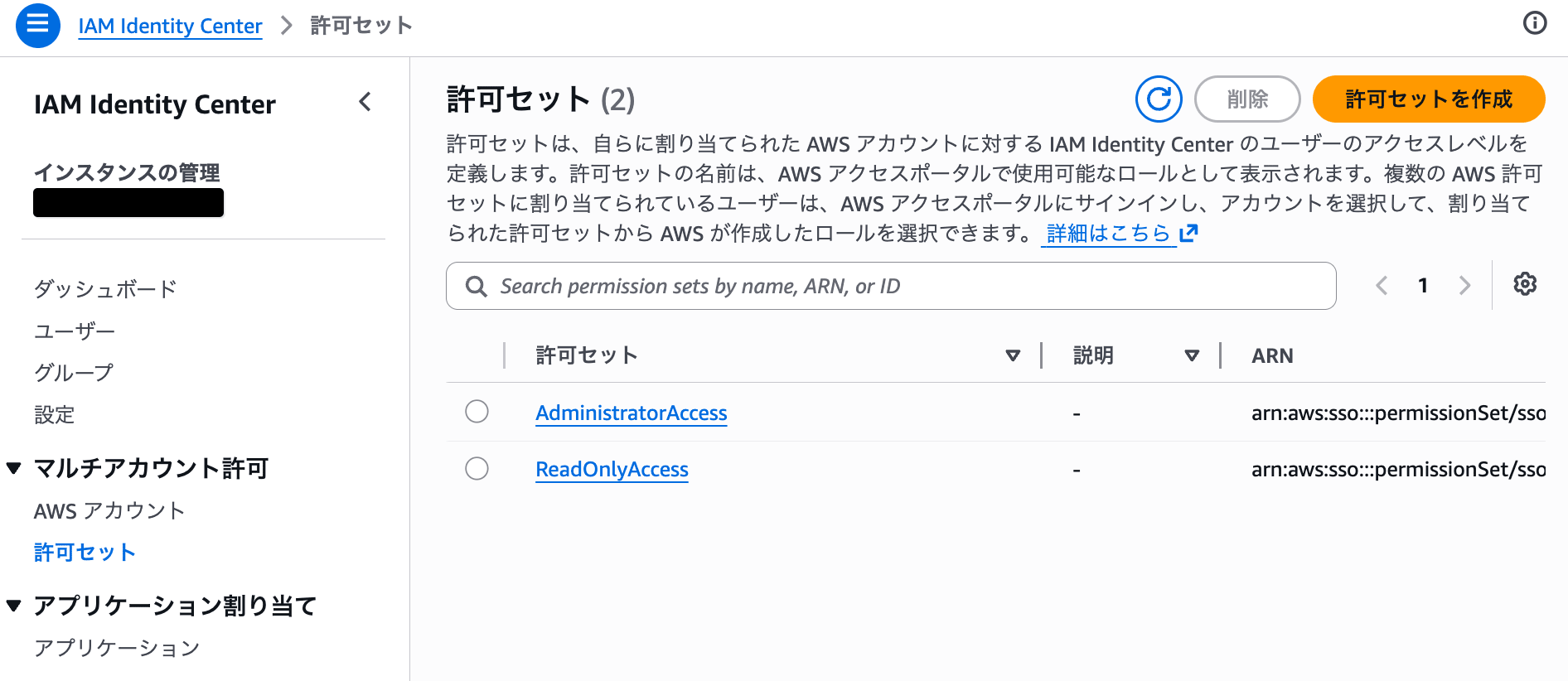 cm-hirai-screenshot 2026-05-08 10.44.50