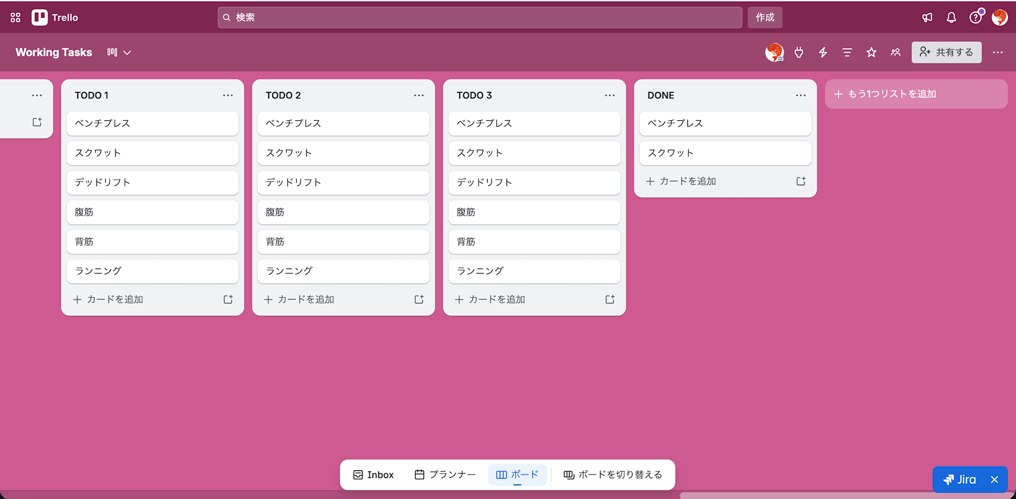 スクリーンショット 2026-05-08 11.56.24