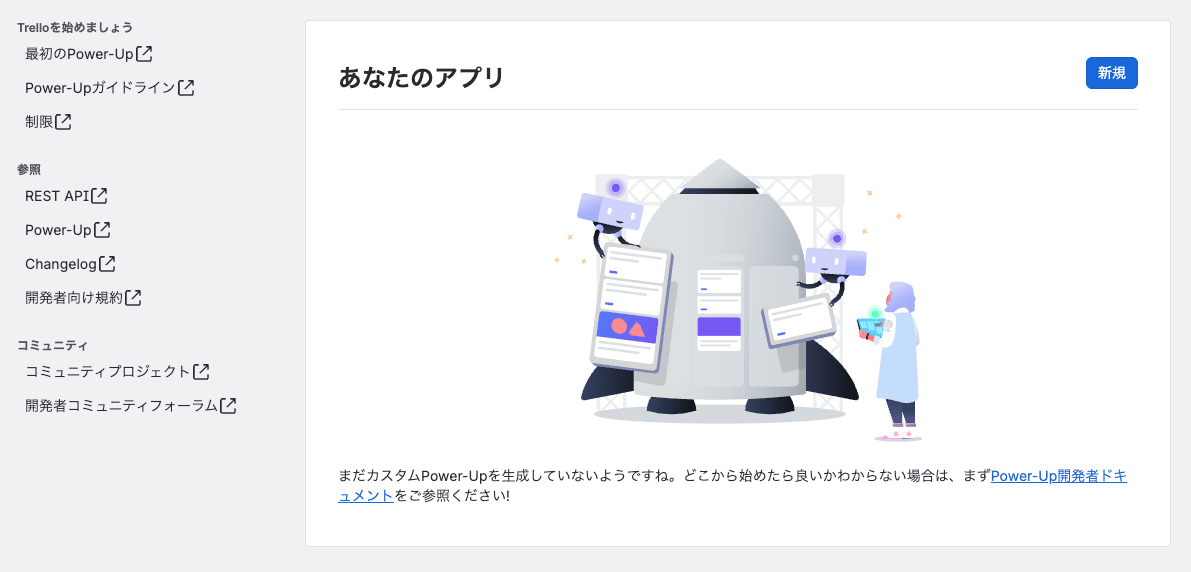 スクリーンショット 2026-05-08 12.00.54