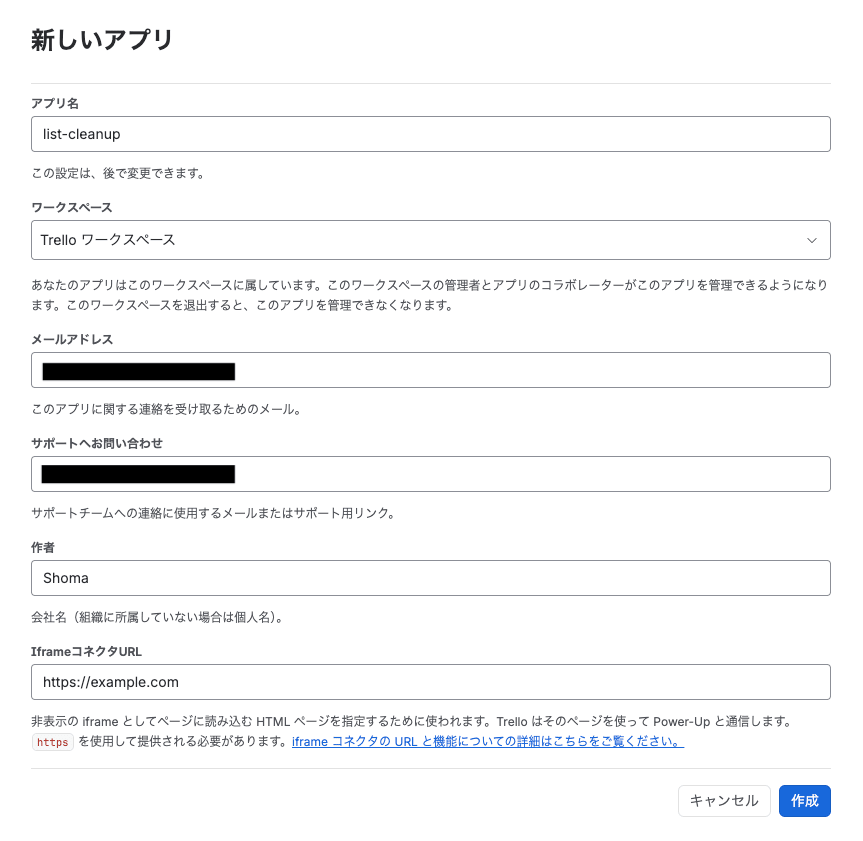スクリーンショット 2026-05-08 7.55.25