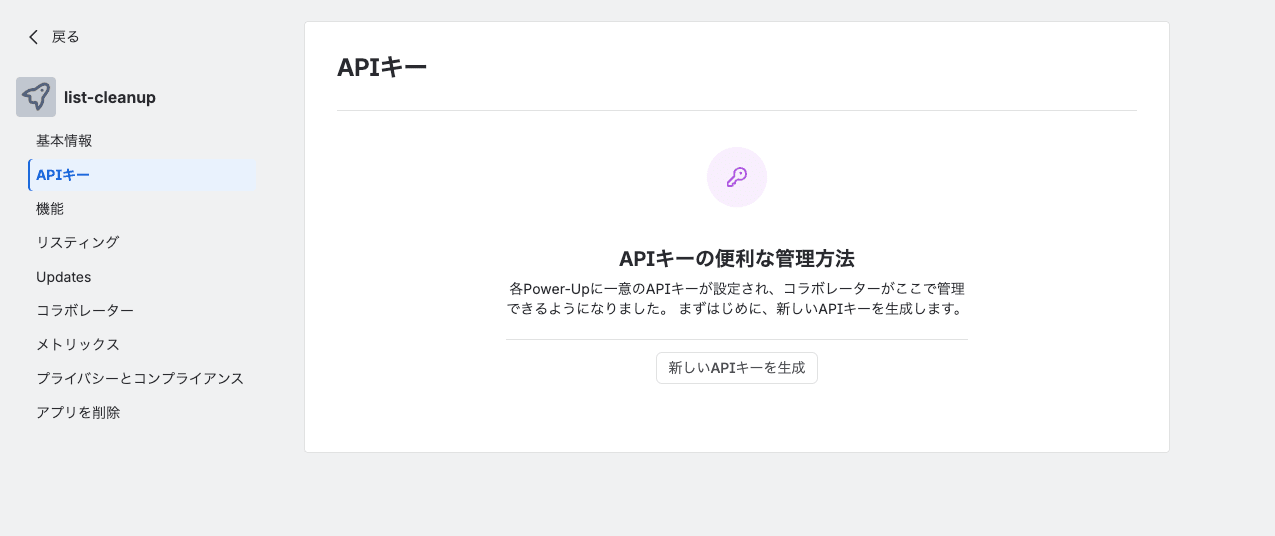 スクリーンショット 2026-05-08 7.55.46