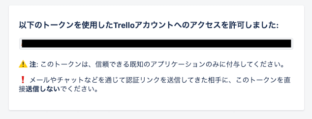 スクリーンショット 2026-05-08 8.05.09