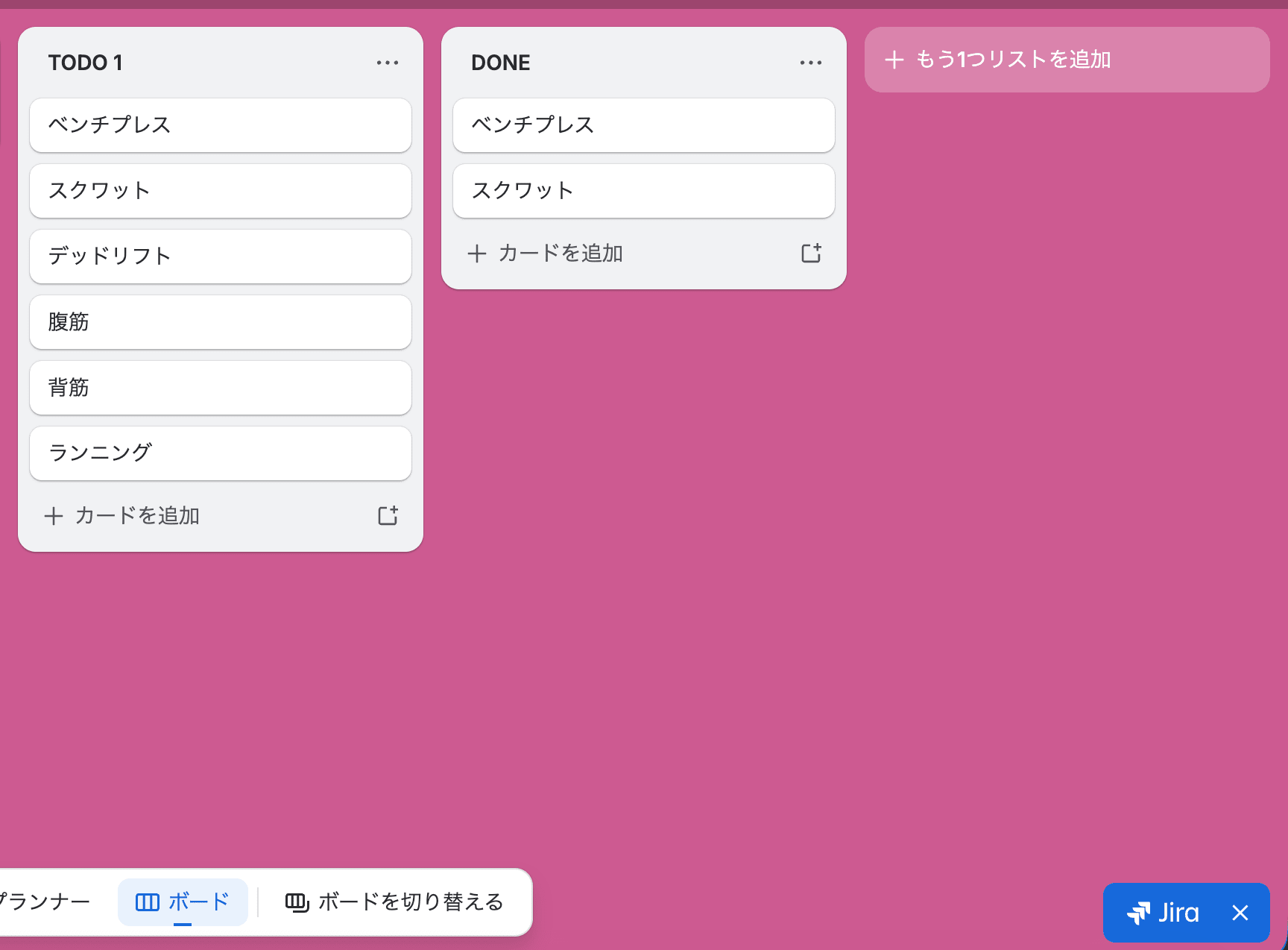 スクリーンショット 2026-05-08 12.48.48