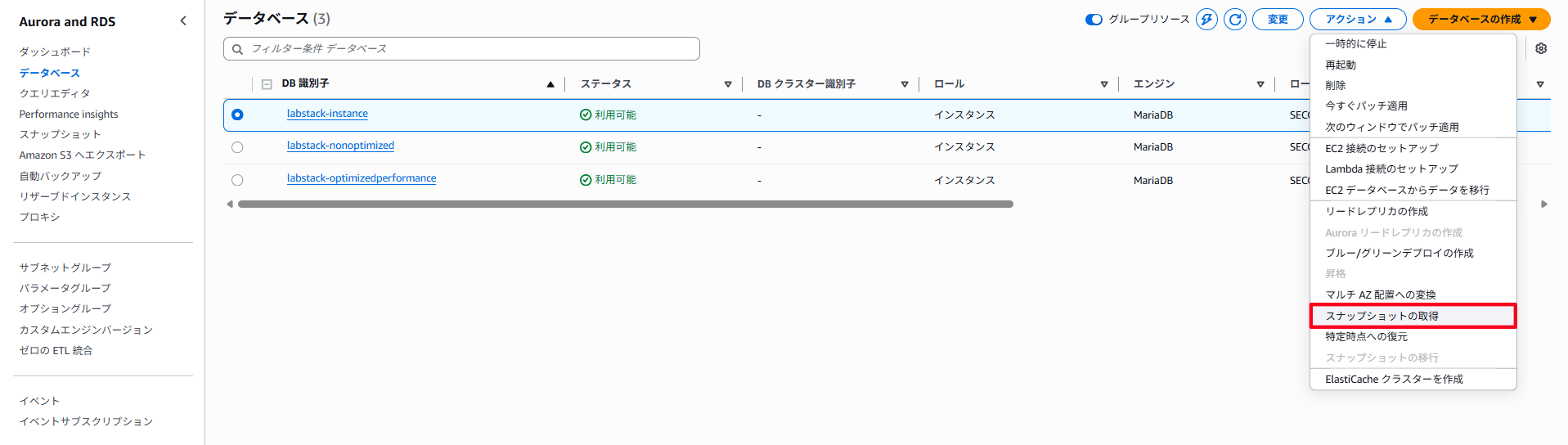 スクリーンショット 2026-05-01 115915