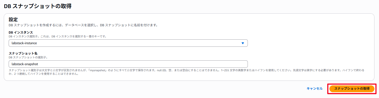 スクリーンショット 2026-05-01 115943