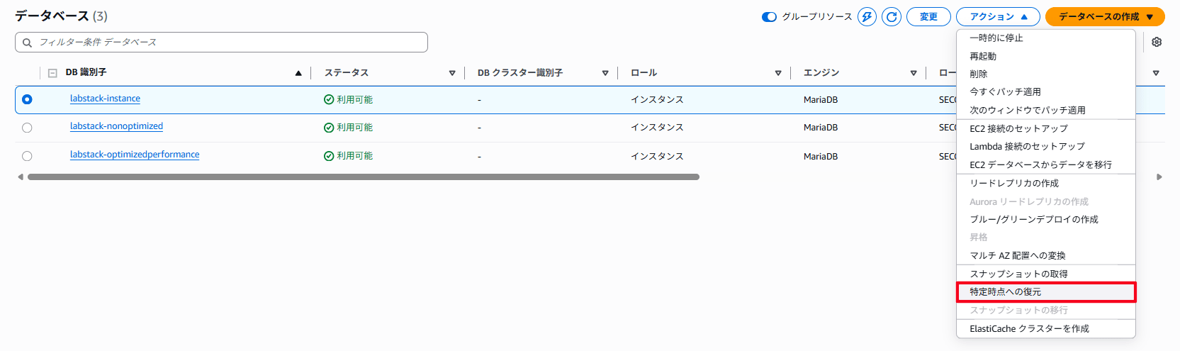 スクリーンショット 2026-05-01 120553