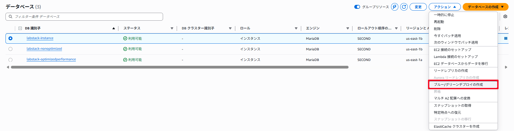 スクリーンショット 2026-05-07 144451