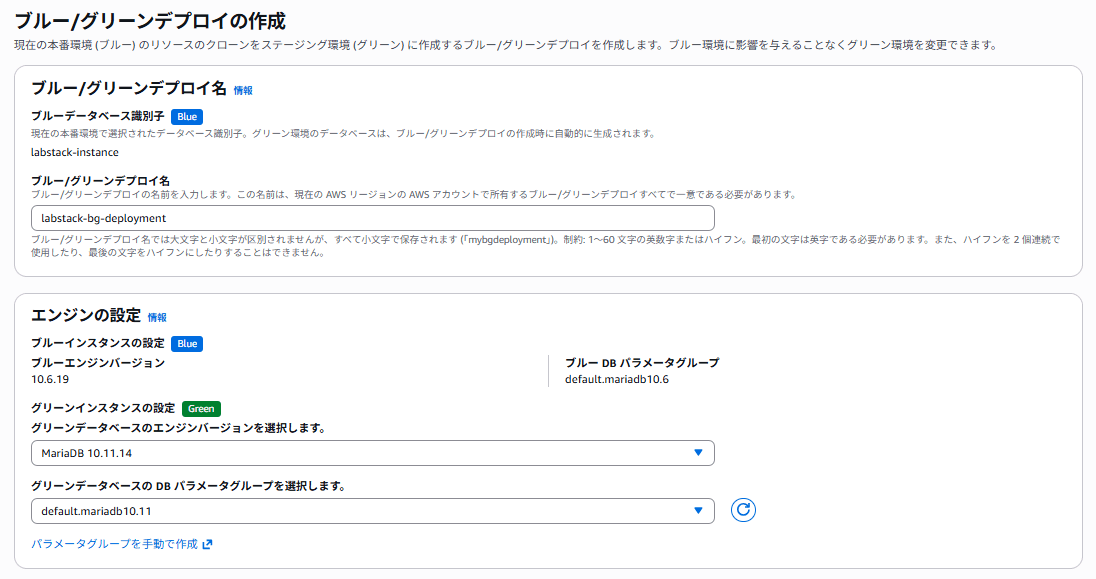 スクリーンショット 2026-05-07 144556