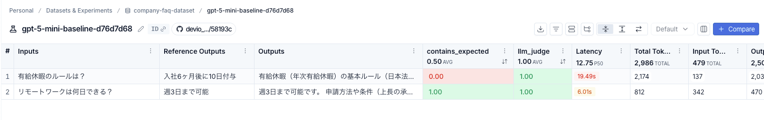 スクリーンショット 2026-05-09 10.16.47