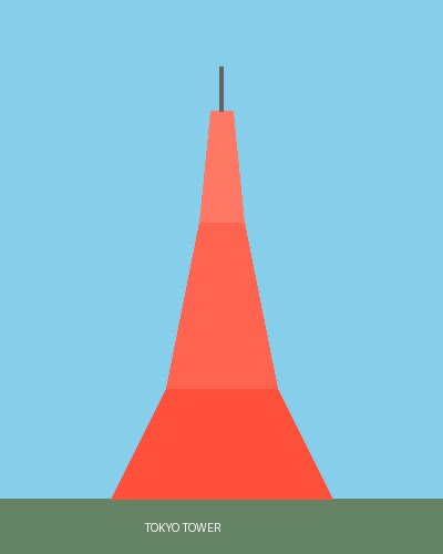 landmark