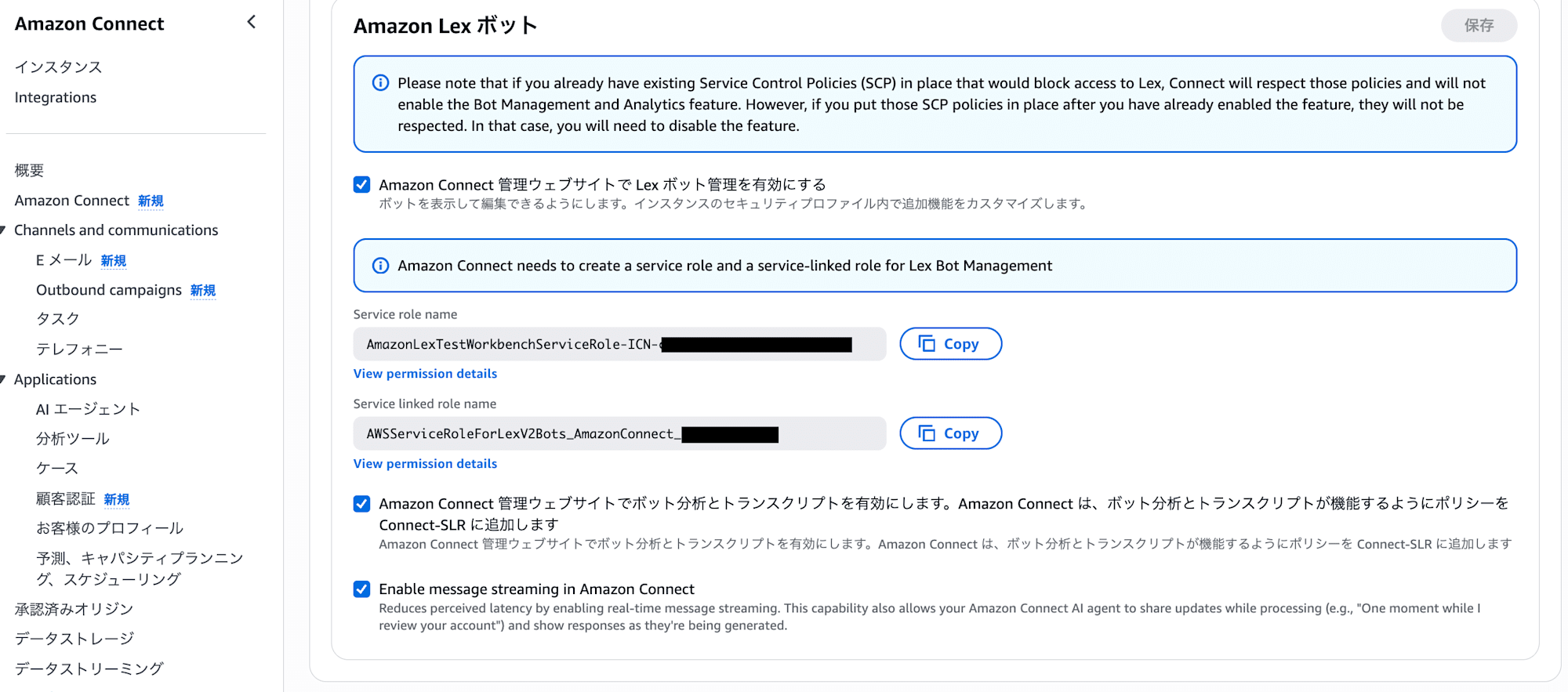 cm-hirai-screenshot 2026-05-11 9.49.41