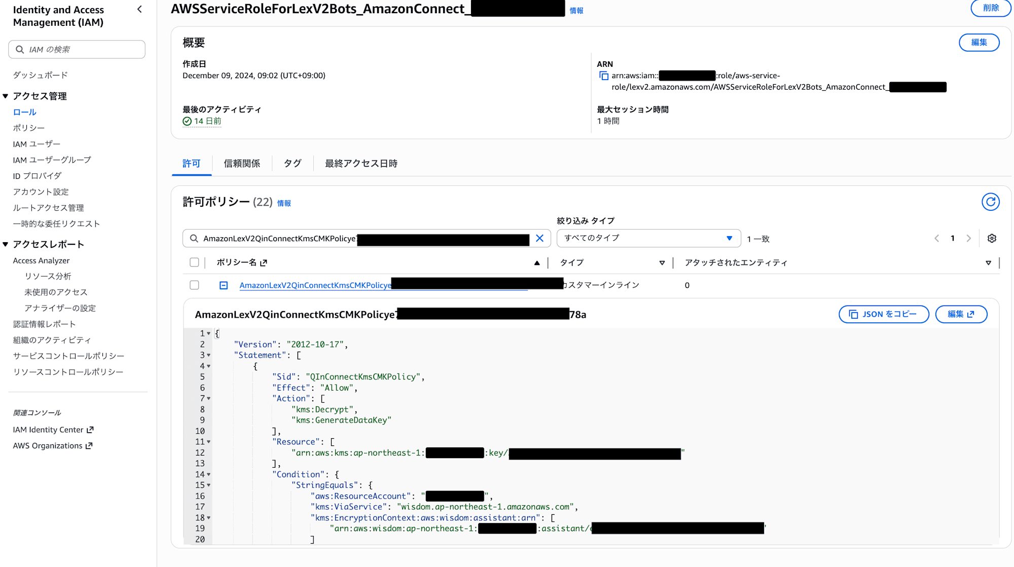 cm-hirai-screenshot 2026-05-11 9.43.06