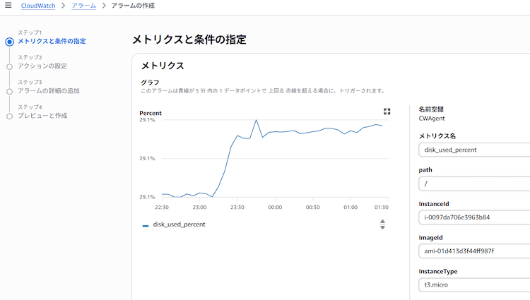 スクリーンショット 2026-05-11 15.13.52