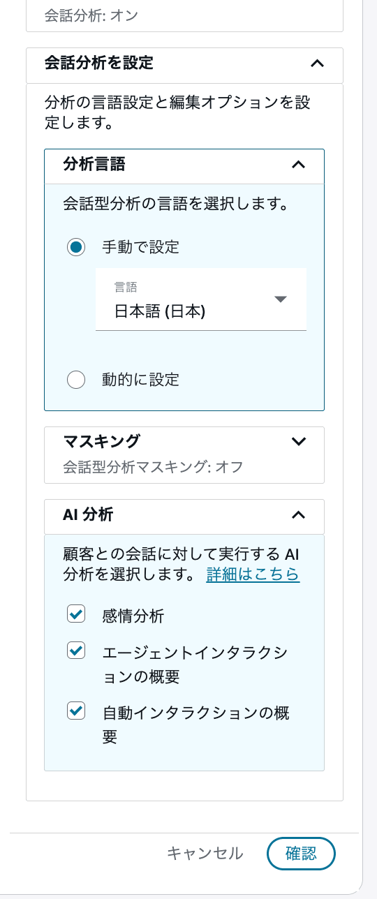 cm-hirai-screenshot 2026-05-11 17.13.29