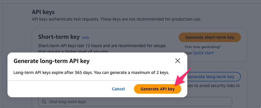 Long-term API key生成ダイアログ