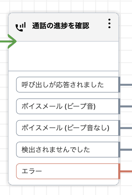 cm-hirai-screenshot 2026-05-12 11.53.00