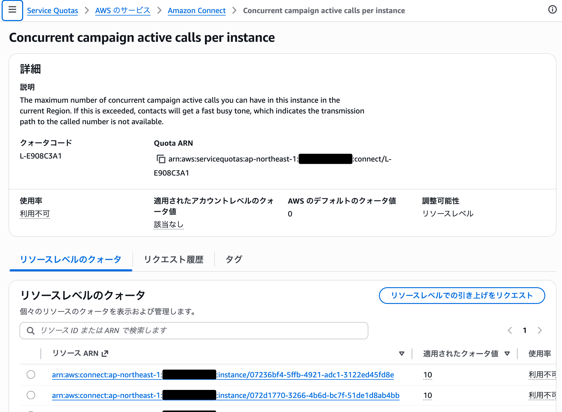 cm-hirai-screenshot 2026-05-12 12.08.06